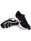 Nike Downshifter 10 (GS) - Sneakersy niskie