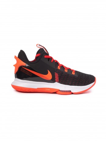 Nike Lebron Witness V - Sneakersy niskie