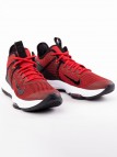 Nike Lebron Witness IV - Sneakersy niskie
