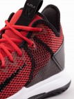 Nike Lebron Witness IV - Sneakersy niskie
