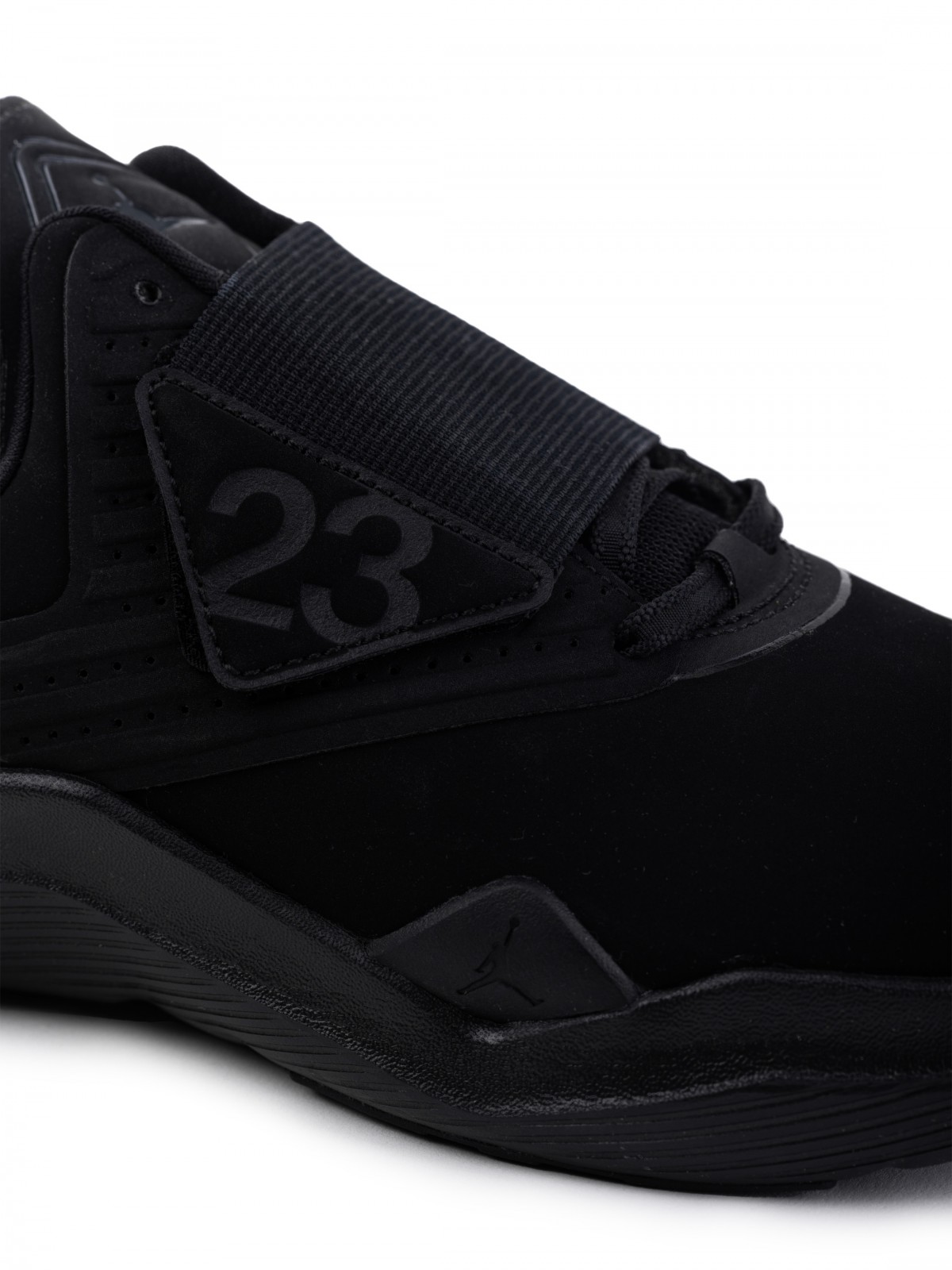 Nike Air Jordan Relentless - Sneakersy niskie